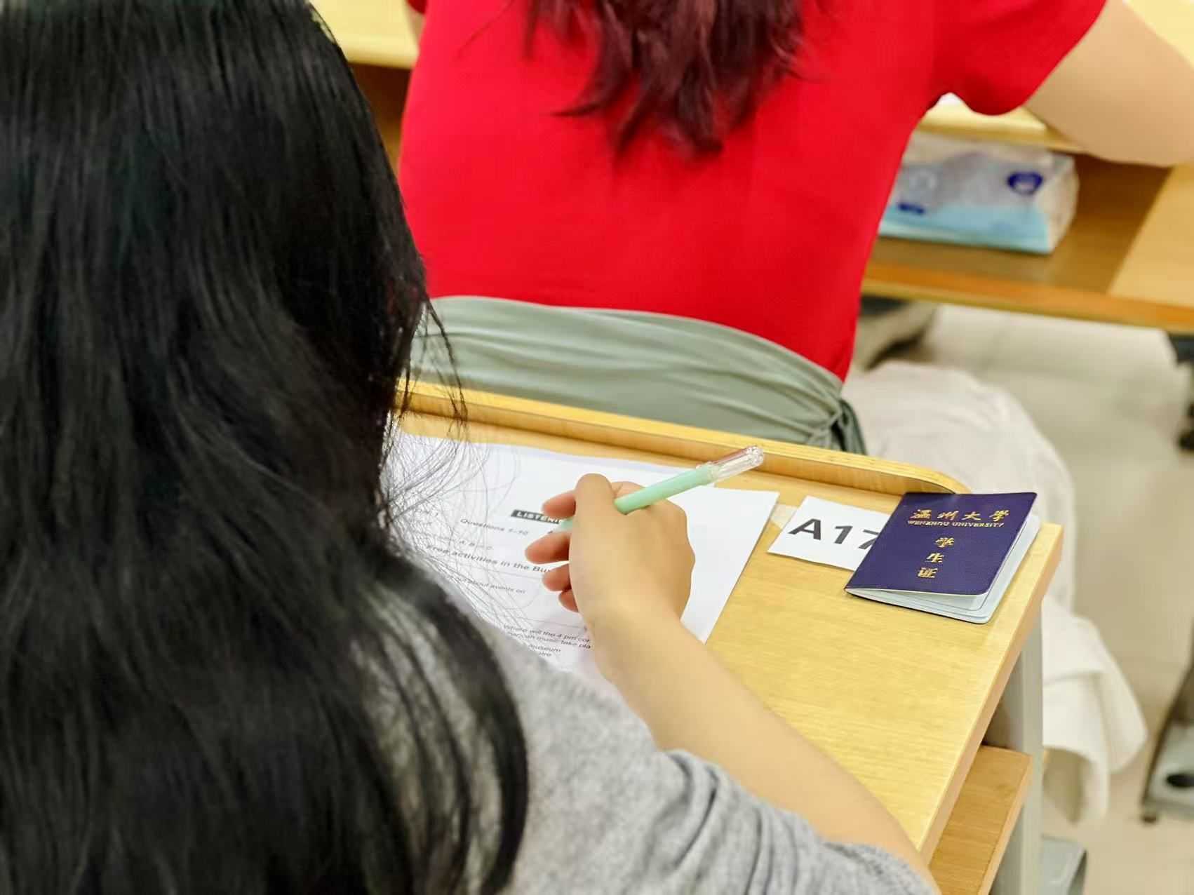 澳门六合彩开奖网