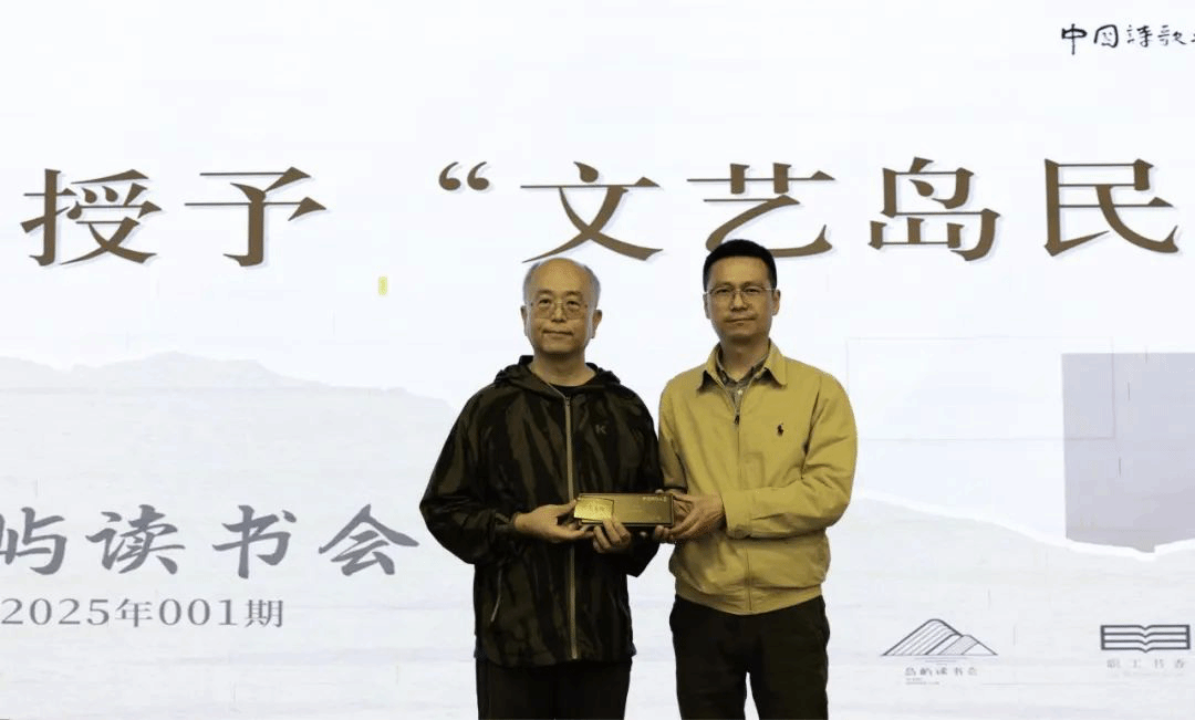 澳门六合彩开奖网