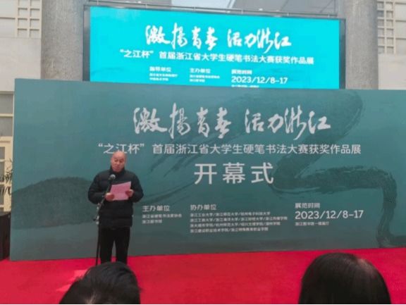 澳门六合彩开奖网