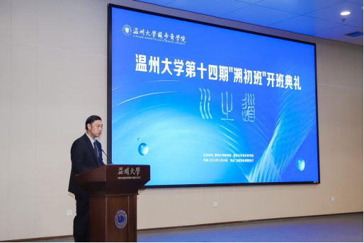 澳门六合彩开奖网