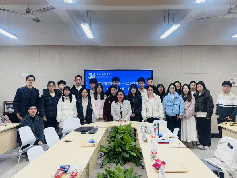 澳门六合彩开奖网