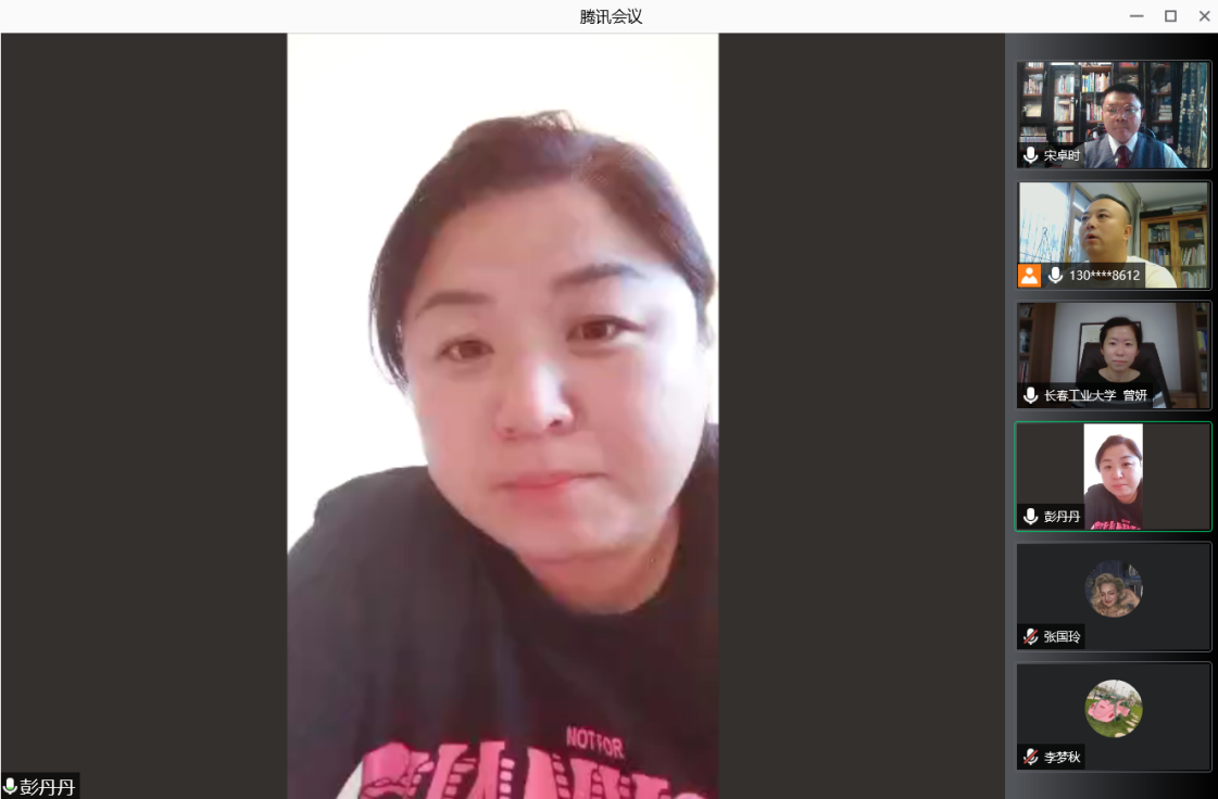 图一：白城师范澳门六合彩开奖网澳门六合彩开奖网党总支副书记彭丹丹老师首先发言介绍